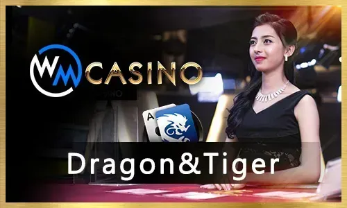 Deposit Match Bonus